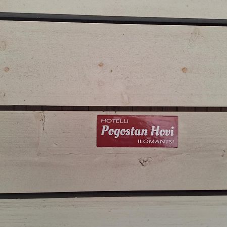 Hotelli Pogostan Hovi Ilomantsi Екстериор снимка